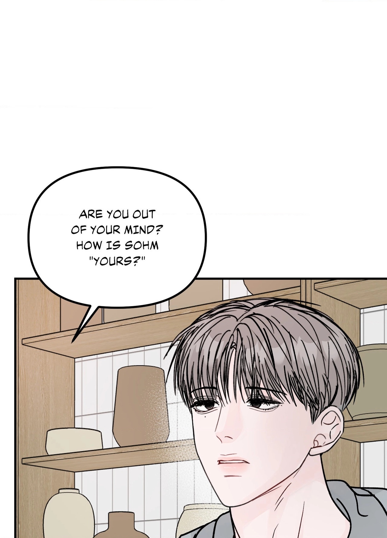 Jumping the Geon Chapter 58 page 53 - 