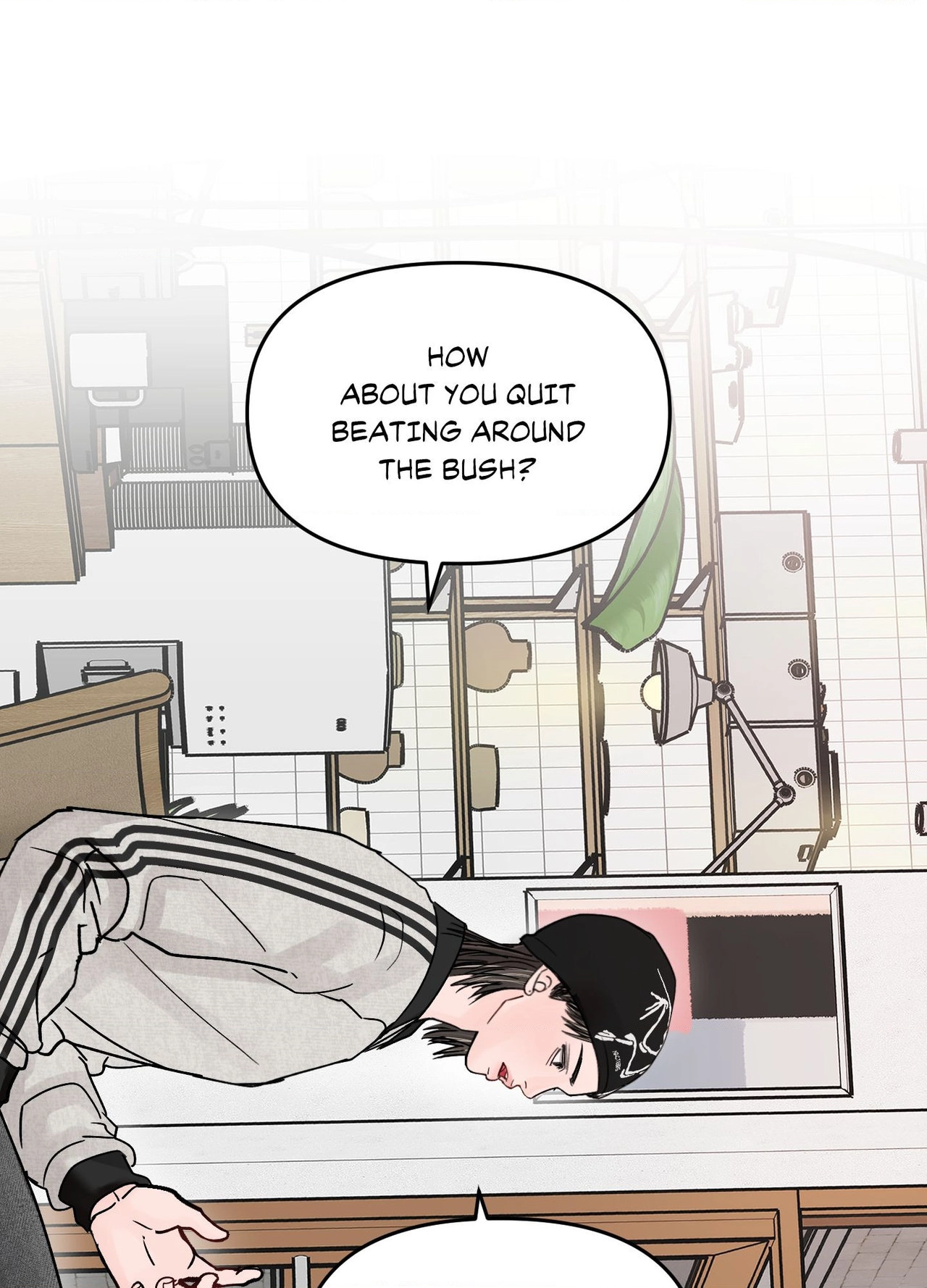 Jumping the Geon Chapter 58 page 57 - 