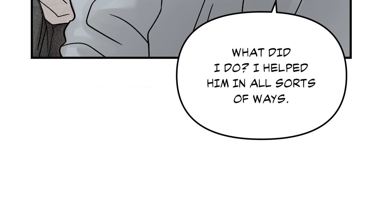 Jumping the Geon Chapter 58 page 63 - 