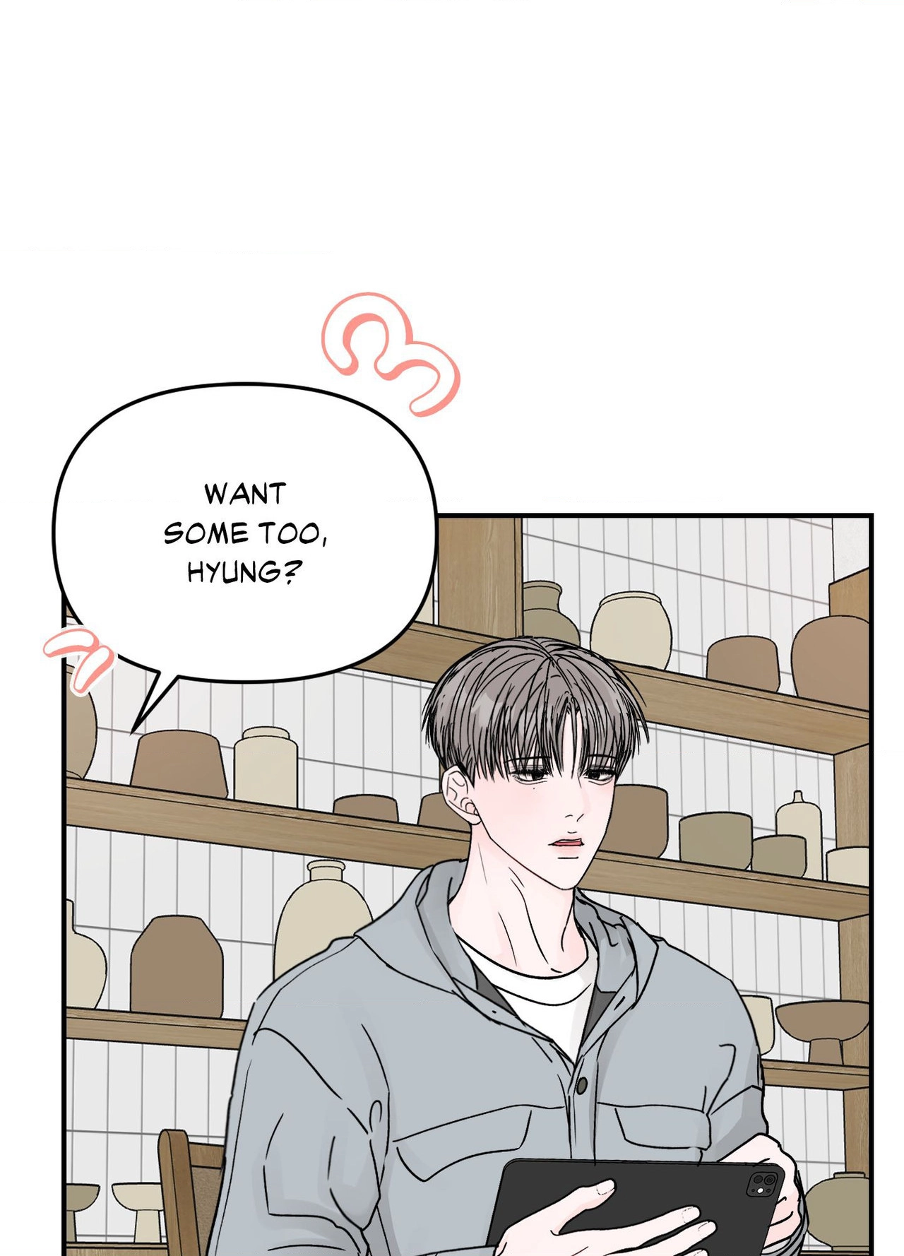 Jumping the Geon Chapter 58 page 9 - 