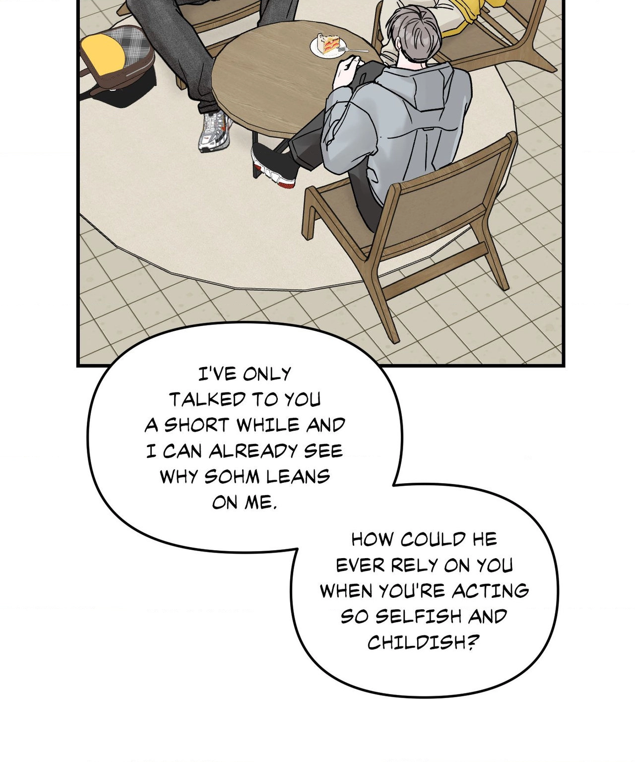 Jumping the Geon Chapter 58 page 81 - 