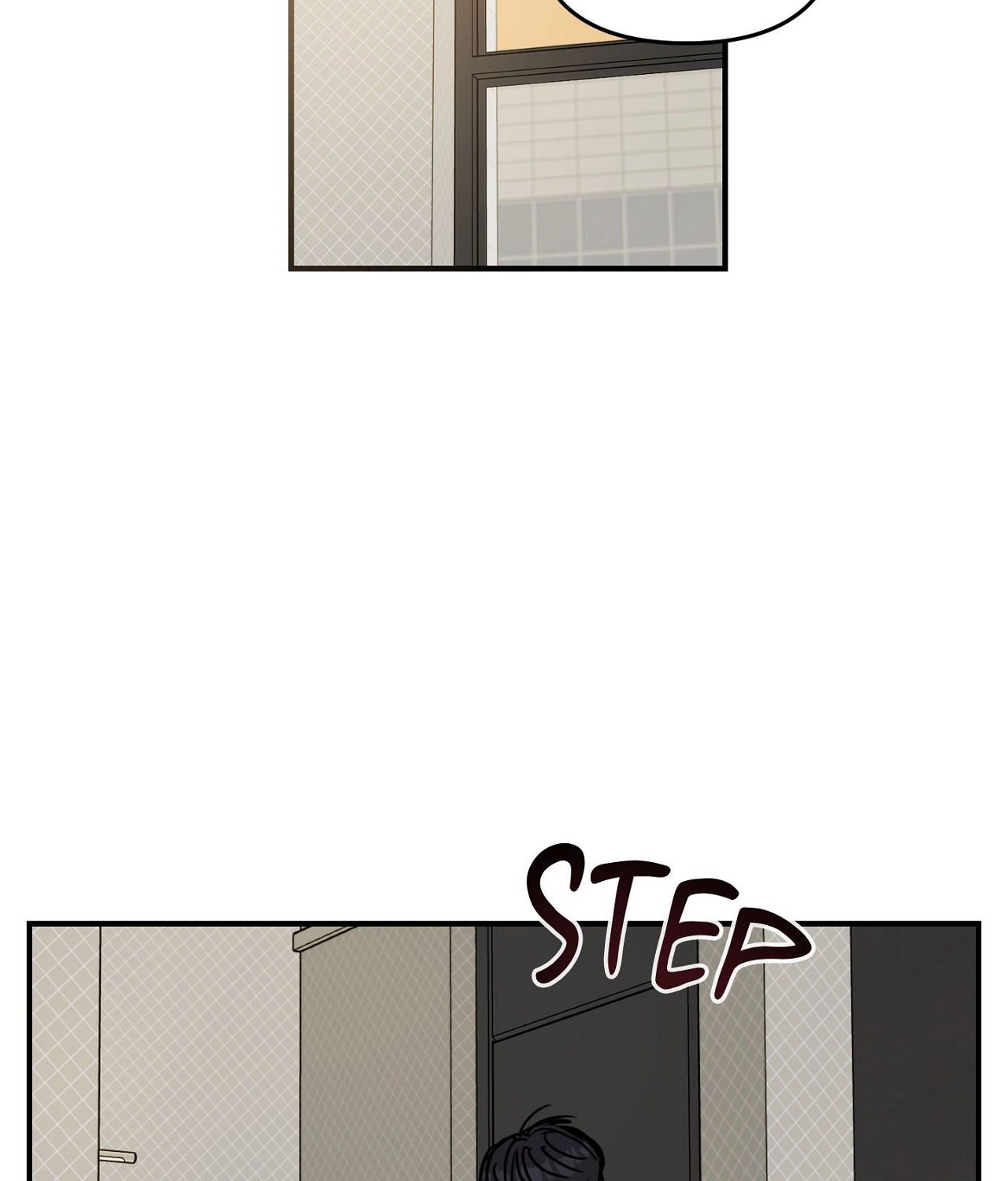Jumping the Geon Chapter 59 page 2 - 