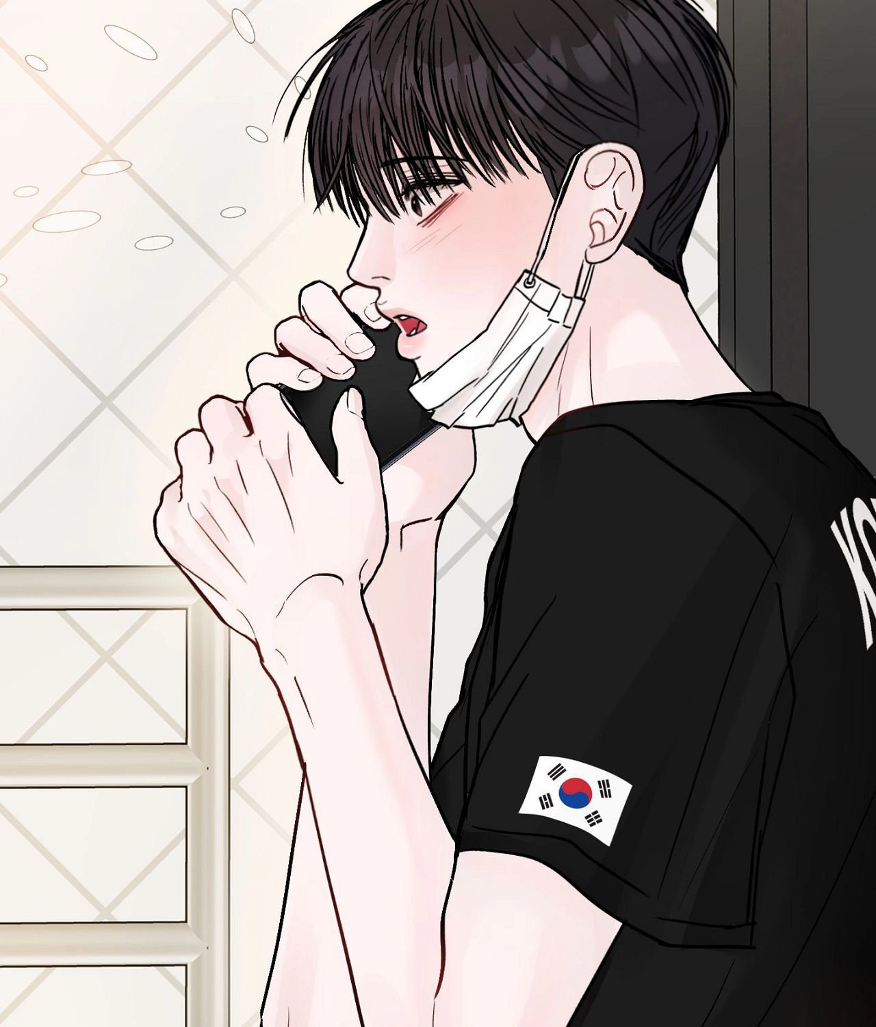Jumping the Geon Chapter 59 page 18 - 