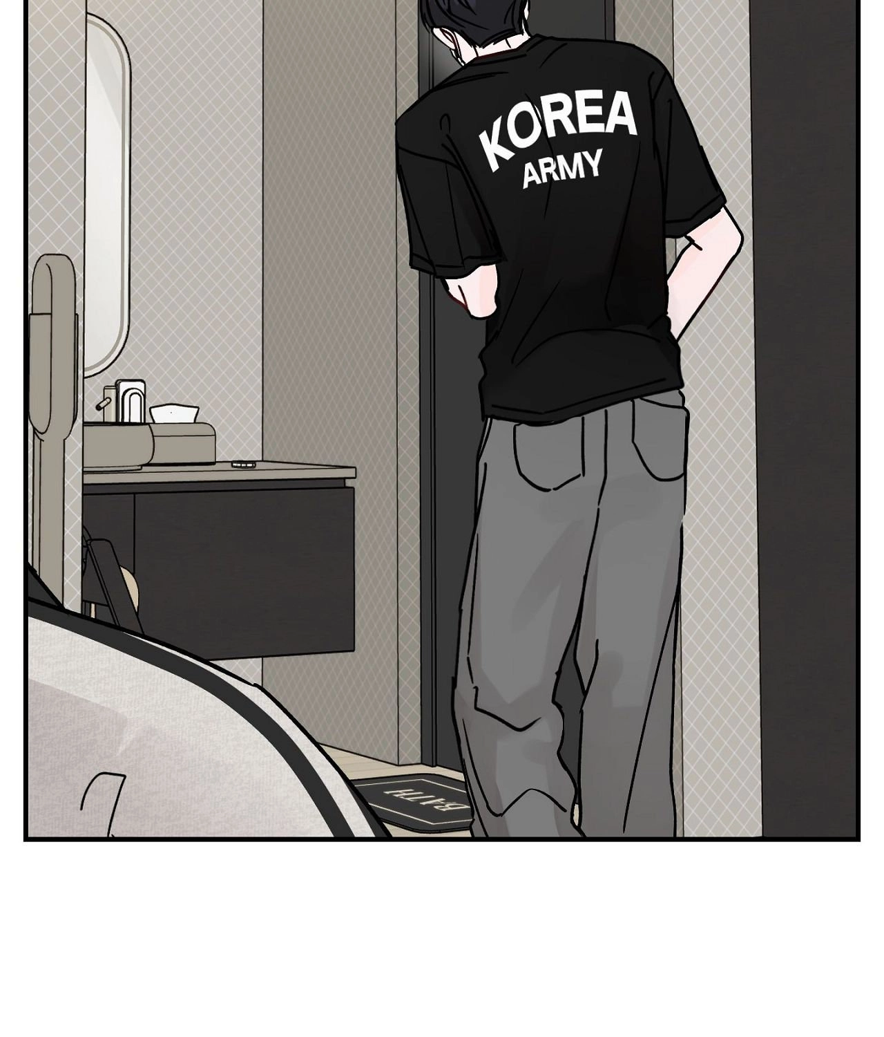 Jumping the Geon Chapter 59 page 3 - 