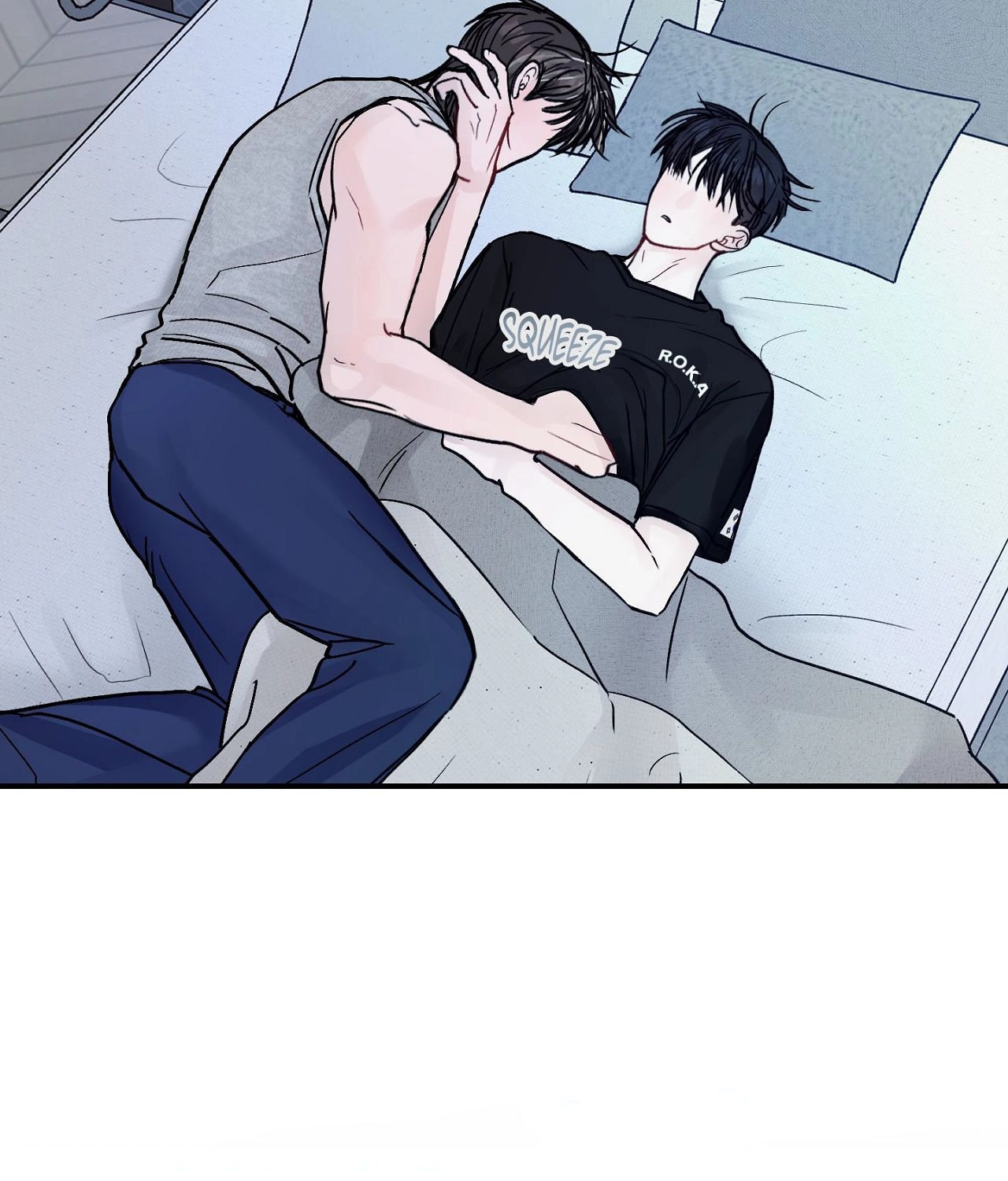 Jumping the Geon Chapter 59 page 27 - 