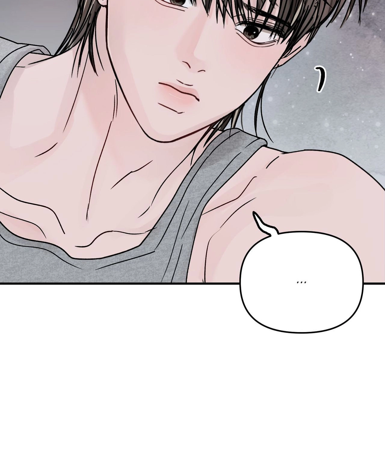 Jumping the Geon Chapter 59 page 32 - 