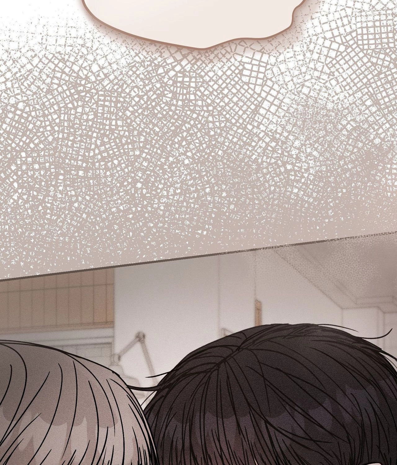 Jumping the Geon Chapter 59 page 38 - 