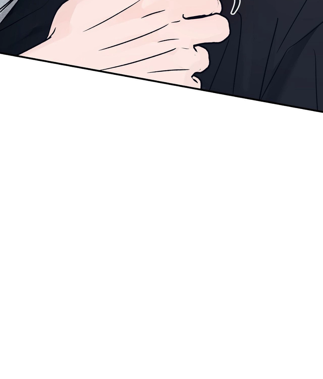 Jumping the Geon Chapter 59 page 48 - 