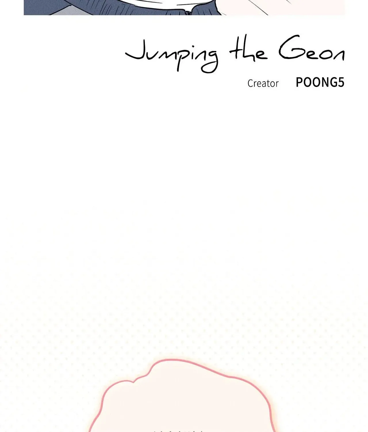 Jumping the Geon Chapter 59 page 50 - 