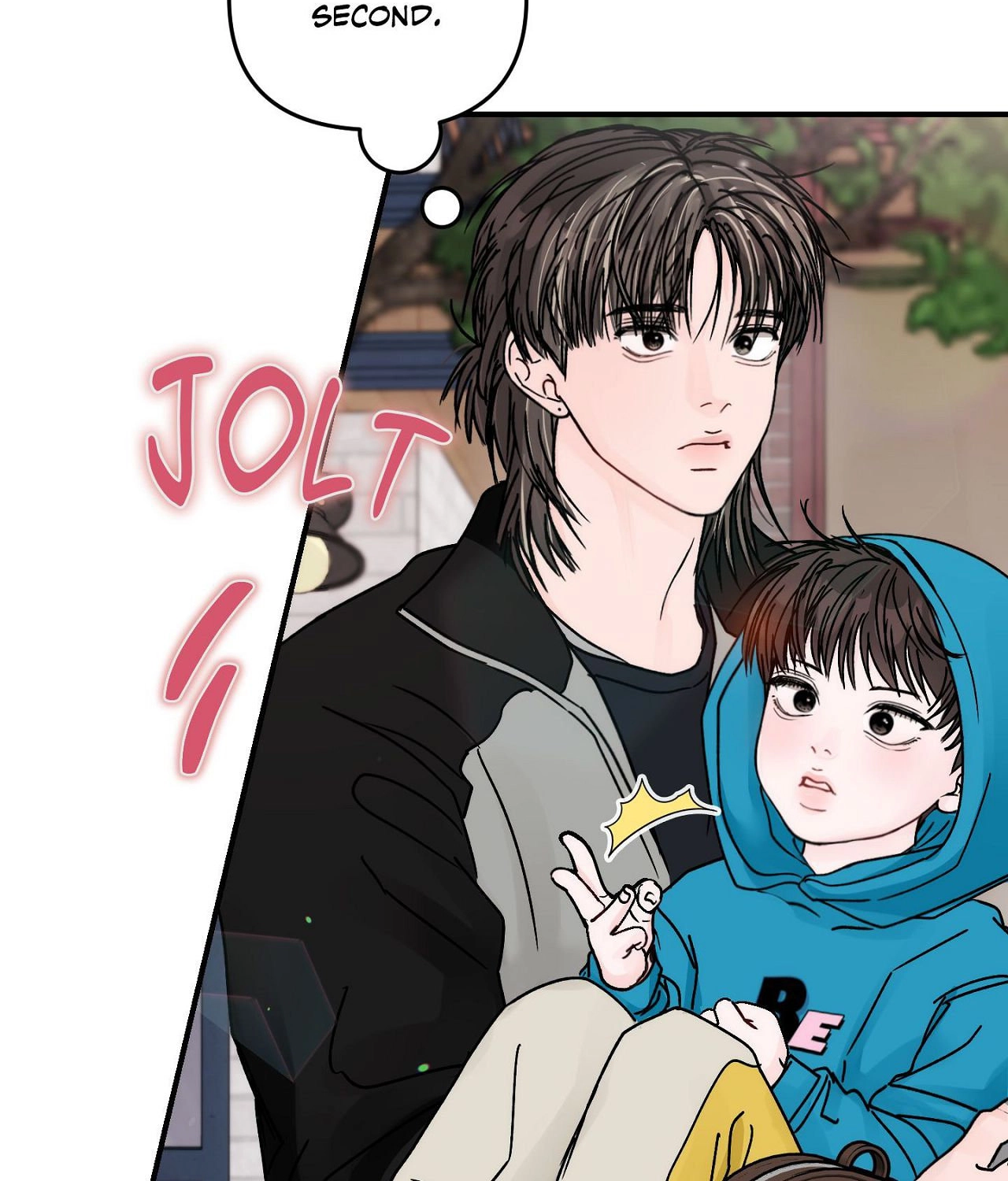 Jumping the Geon Chapter 59 page 74 - 
