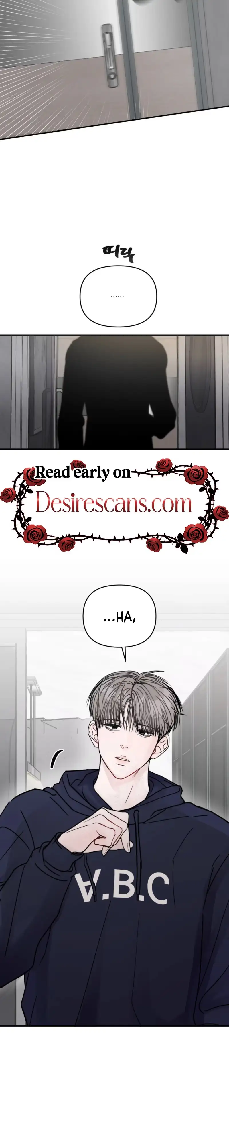 Jumping the Geon Chapter 60 page 2 - 