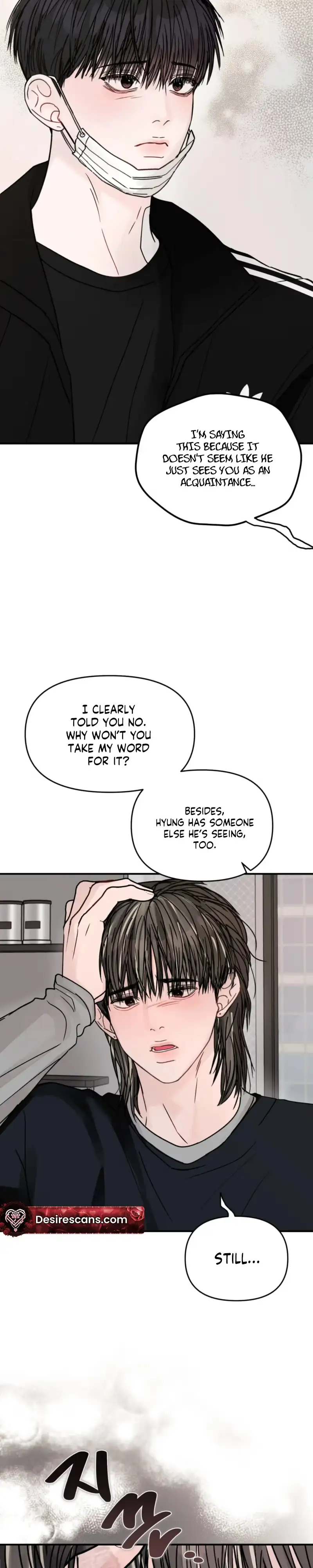 Jumping the Geon Chapter 60 page 13 - 