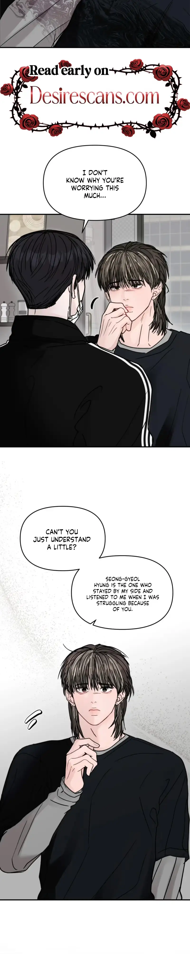 Jumping the Geon Chapter 60 page 15 - 