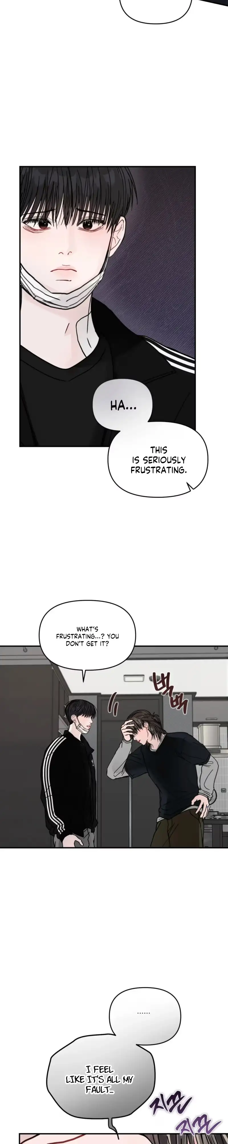 Jumping the Geon Chapter 60 page 17 - 