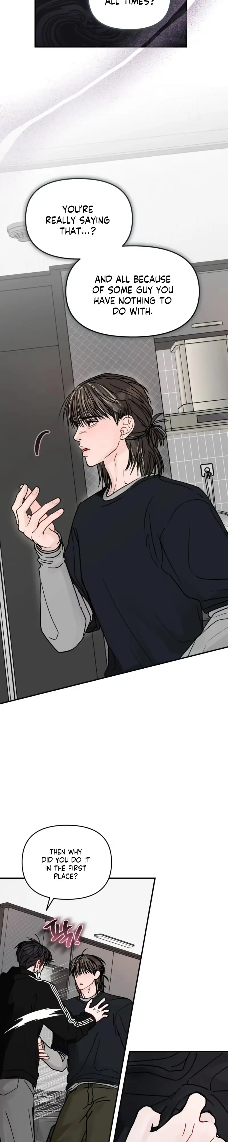 Jumping the Geon Chapter 60 page 19 - 