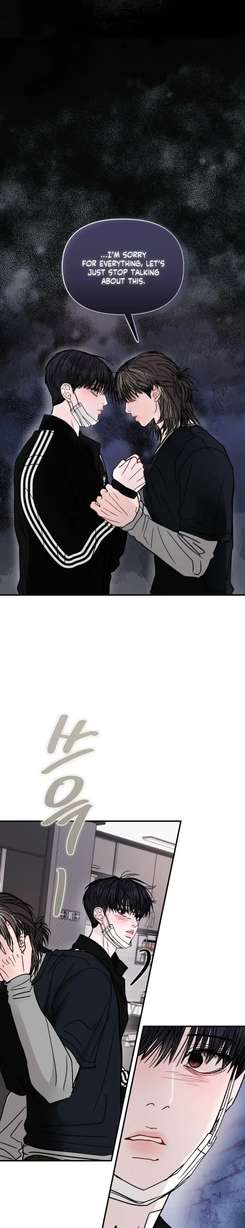 Jumping the Geon Chapter 60 page 24 - 