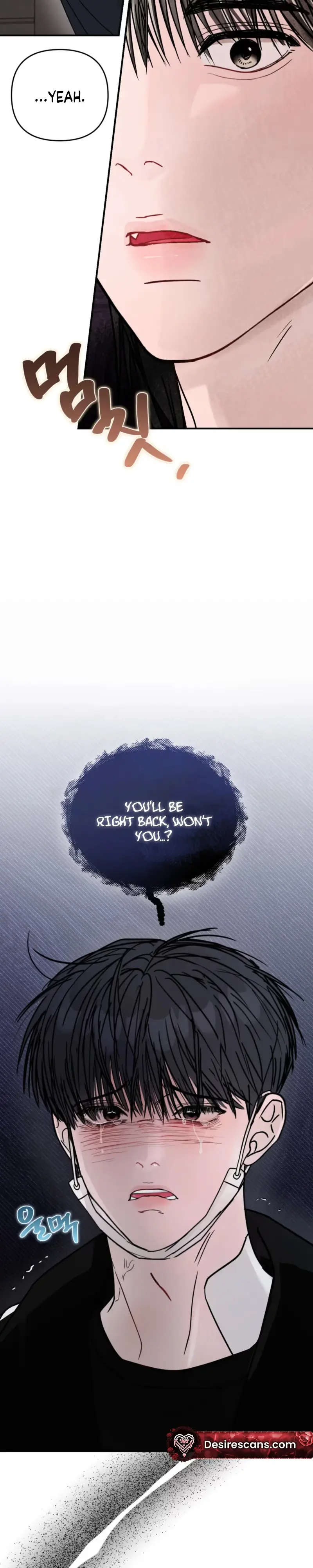Jumping the Geon Chapter 60 page 27 - 