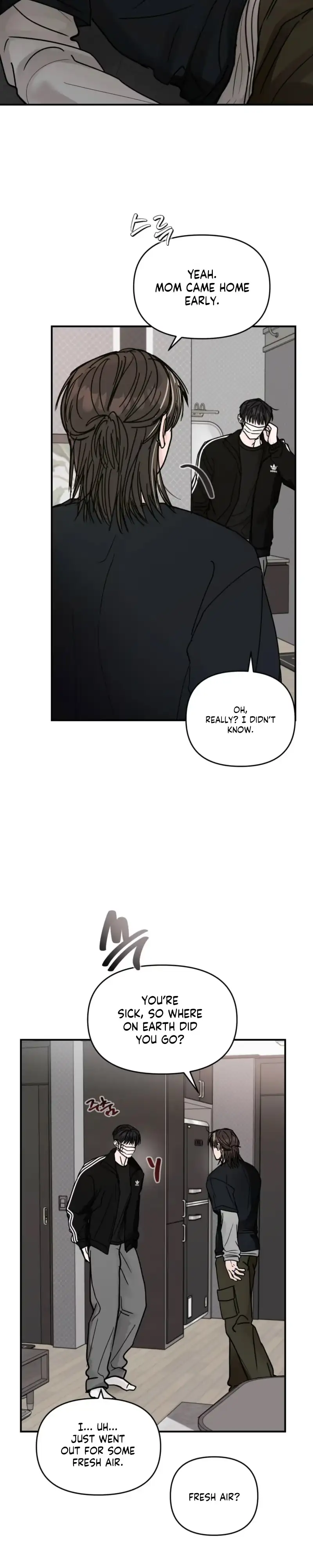 Jumping the Geon Chapter 60 page 5 - 