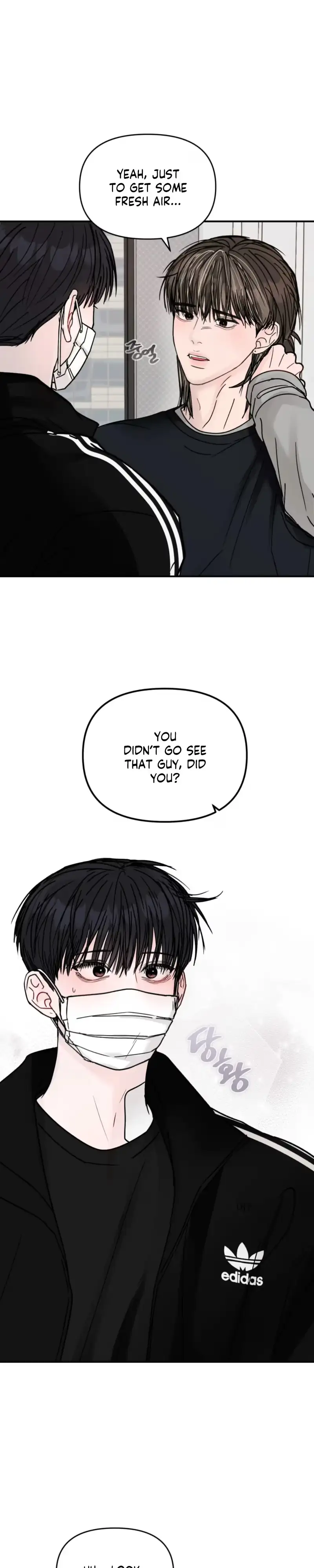 Jumping the Geon Chapter 60 page 6 - 