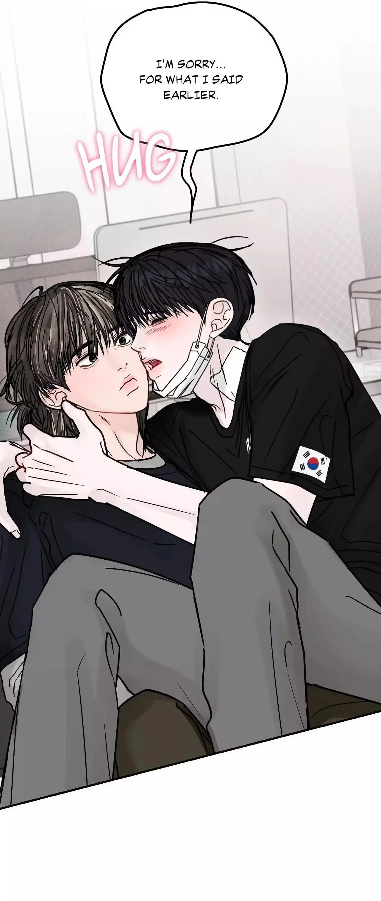 Jumping the Geon Chapter 61 page 17 - 
