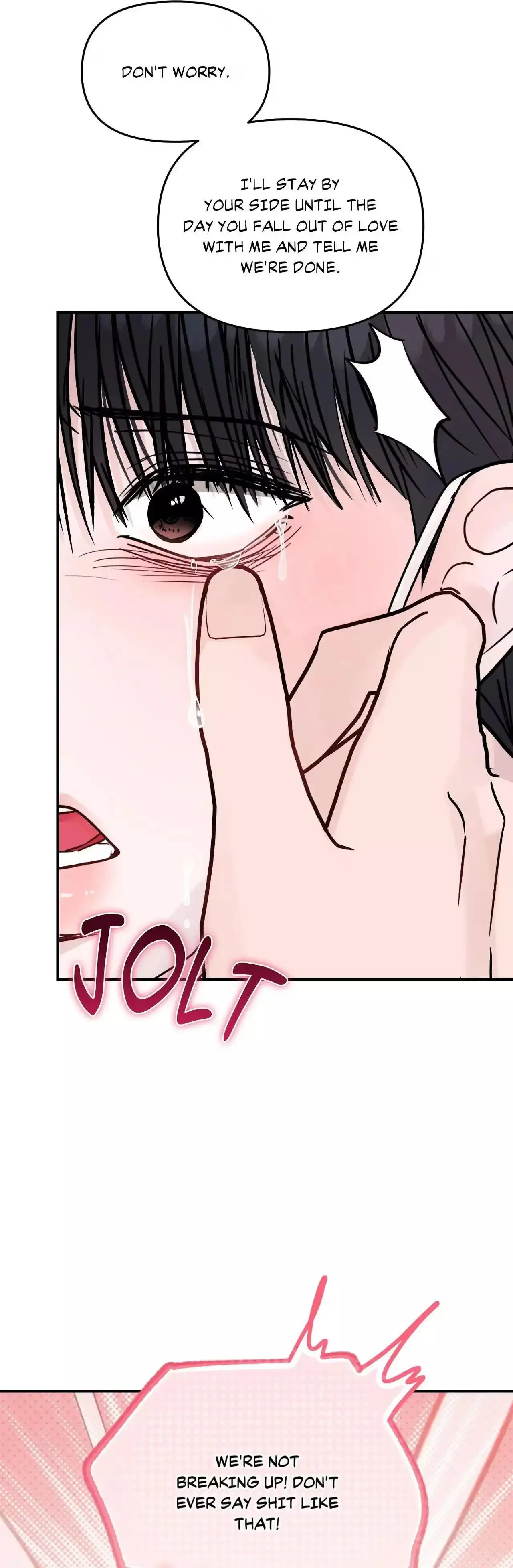 Jumping the Geon Chapter 61 page 6 - 
