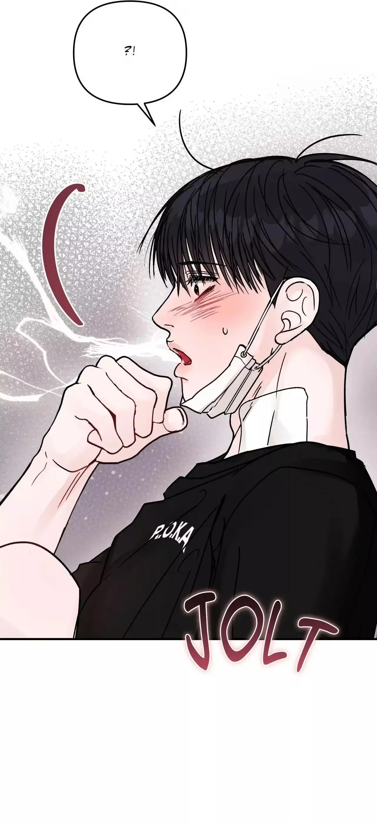 Jumping the Geon Chapter 61 page 54 - 