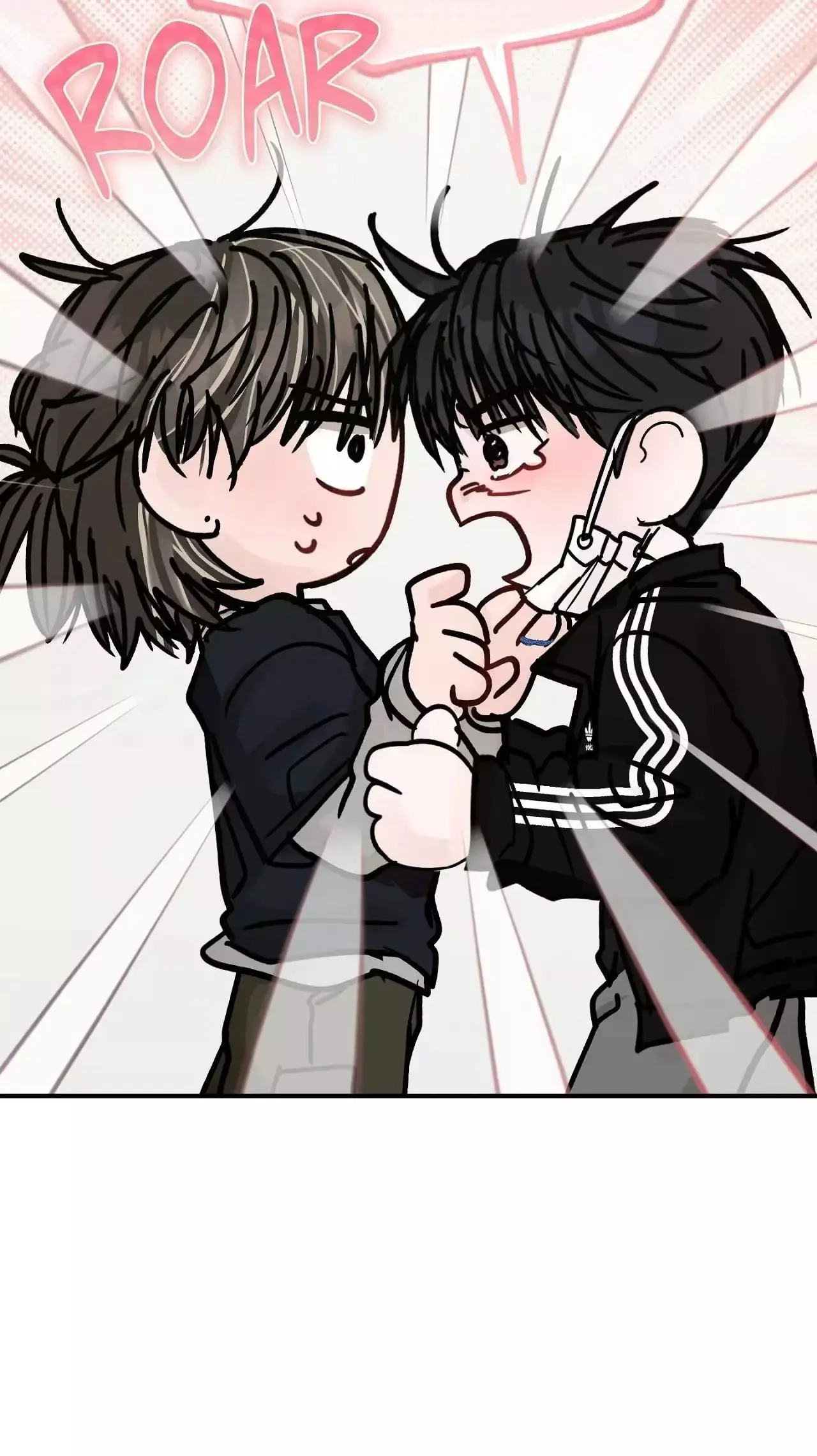 Jumping the Geon Chapter 61 page 7 - 