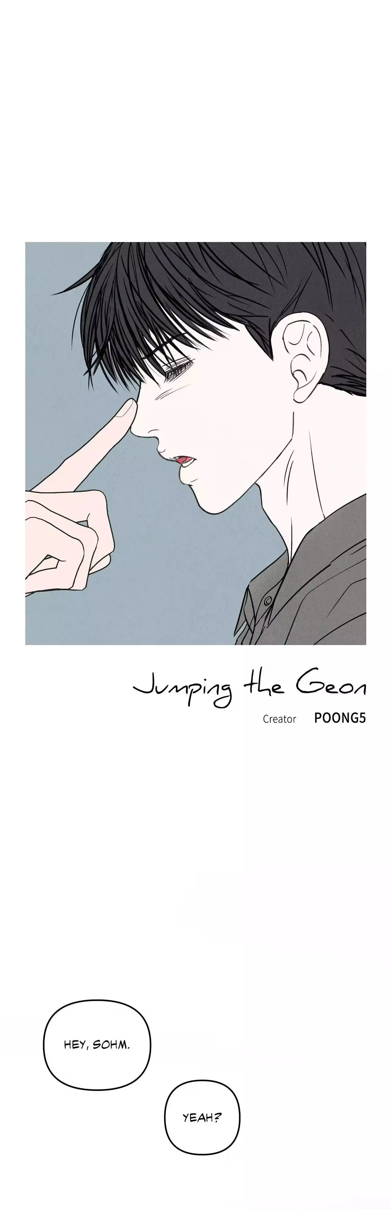 Jumping the Geon Chapter 61 page 10 - 