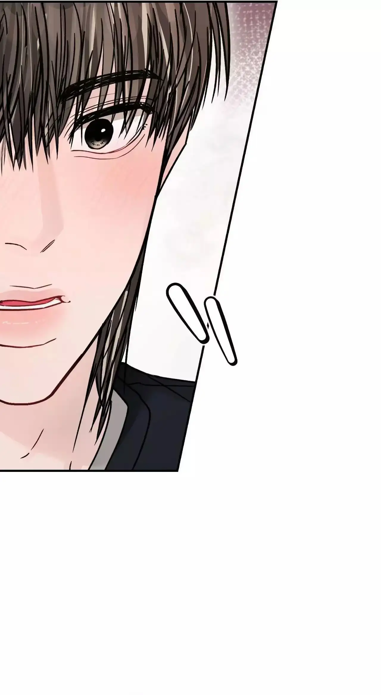 Jumping the Geon Chapter 62 page 28 - 