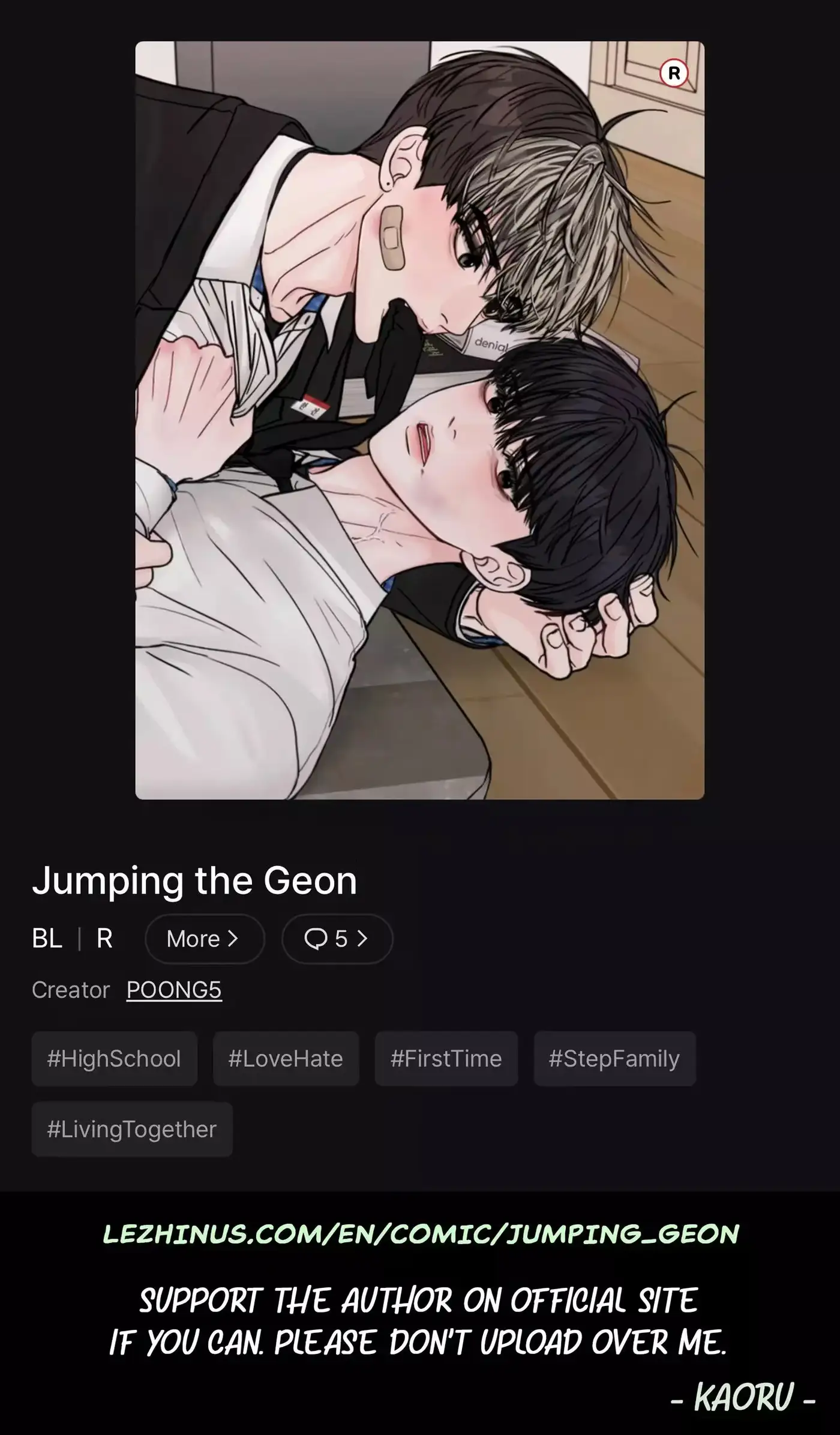 Jumping the Geon Chapter 62 page 54 - 