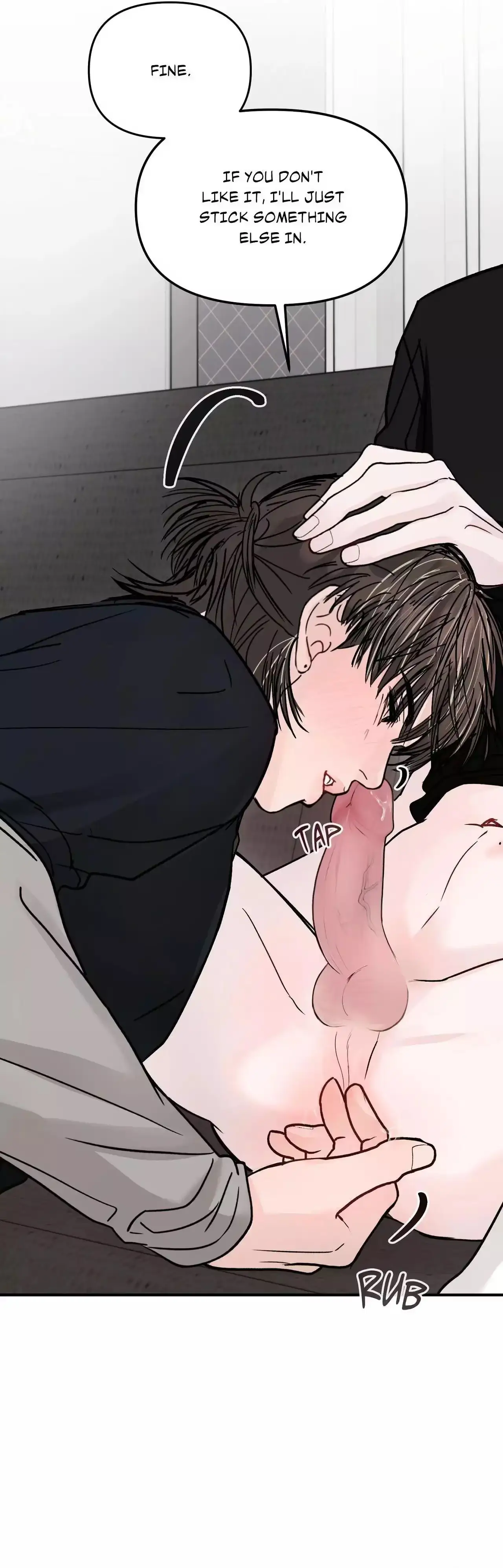 Jumping the Geon Chapter 62 page 9 - 
