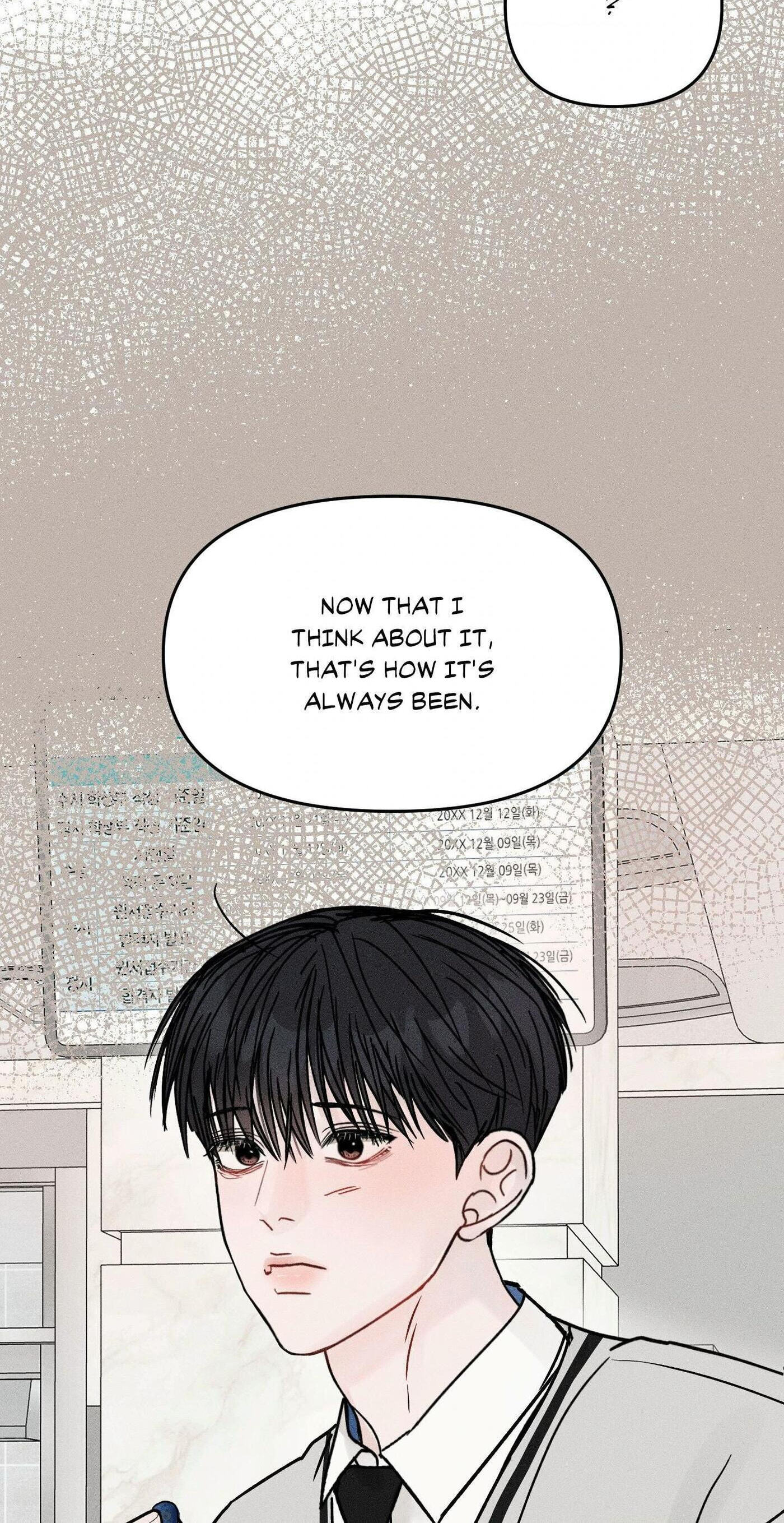 Jumping the Geon Chapter 63 page 42 - 