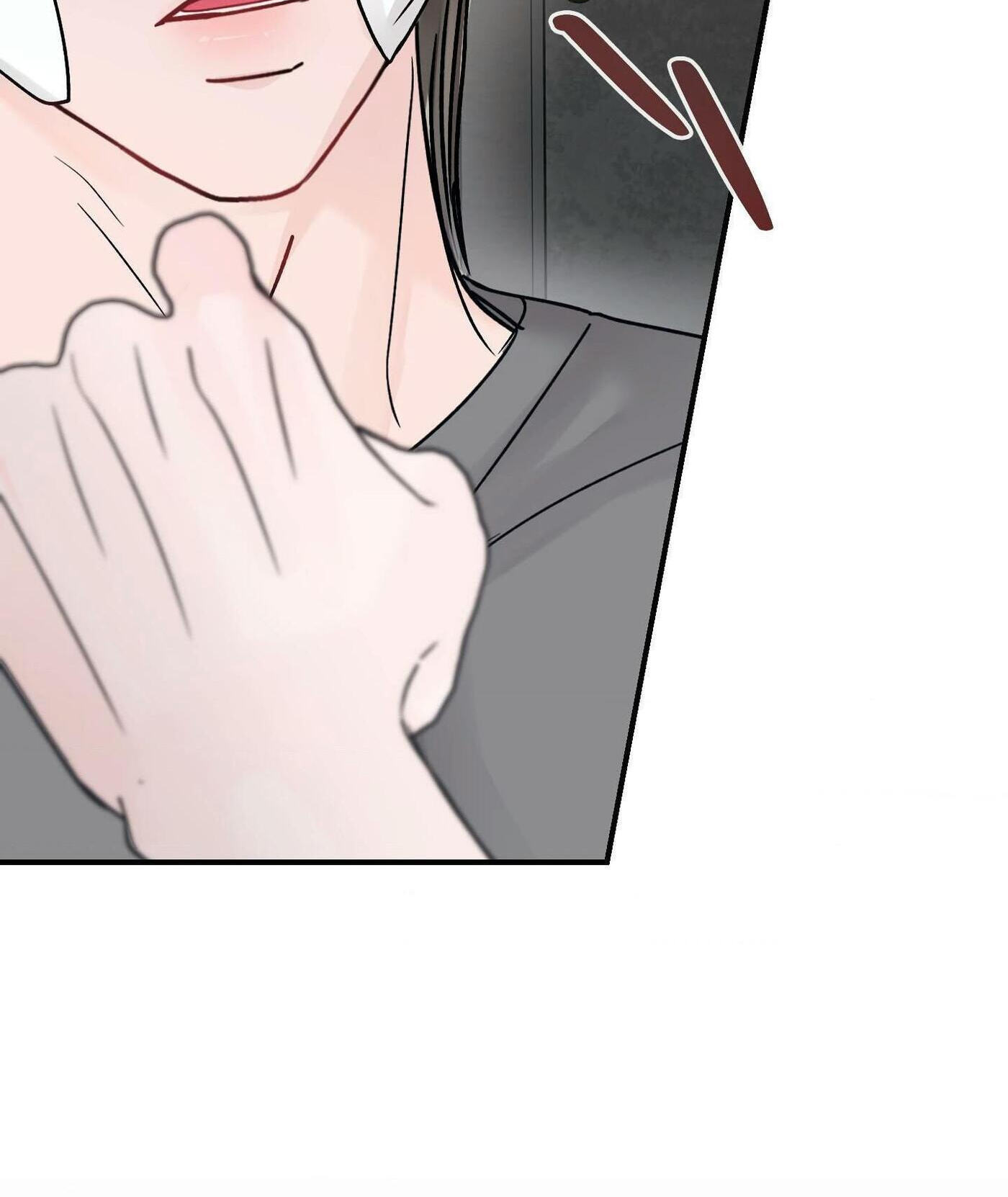 Jumping the Geon Chapter 63 page 65 - 