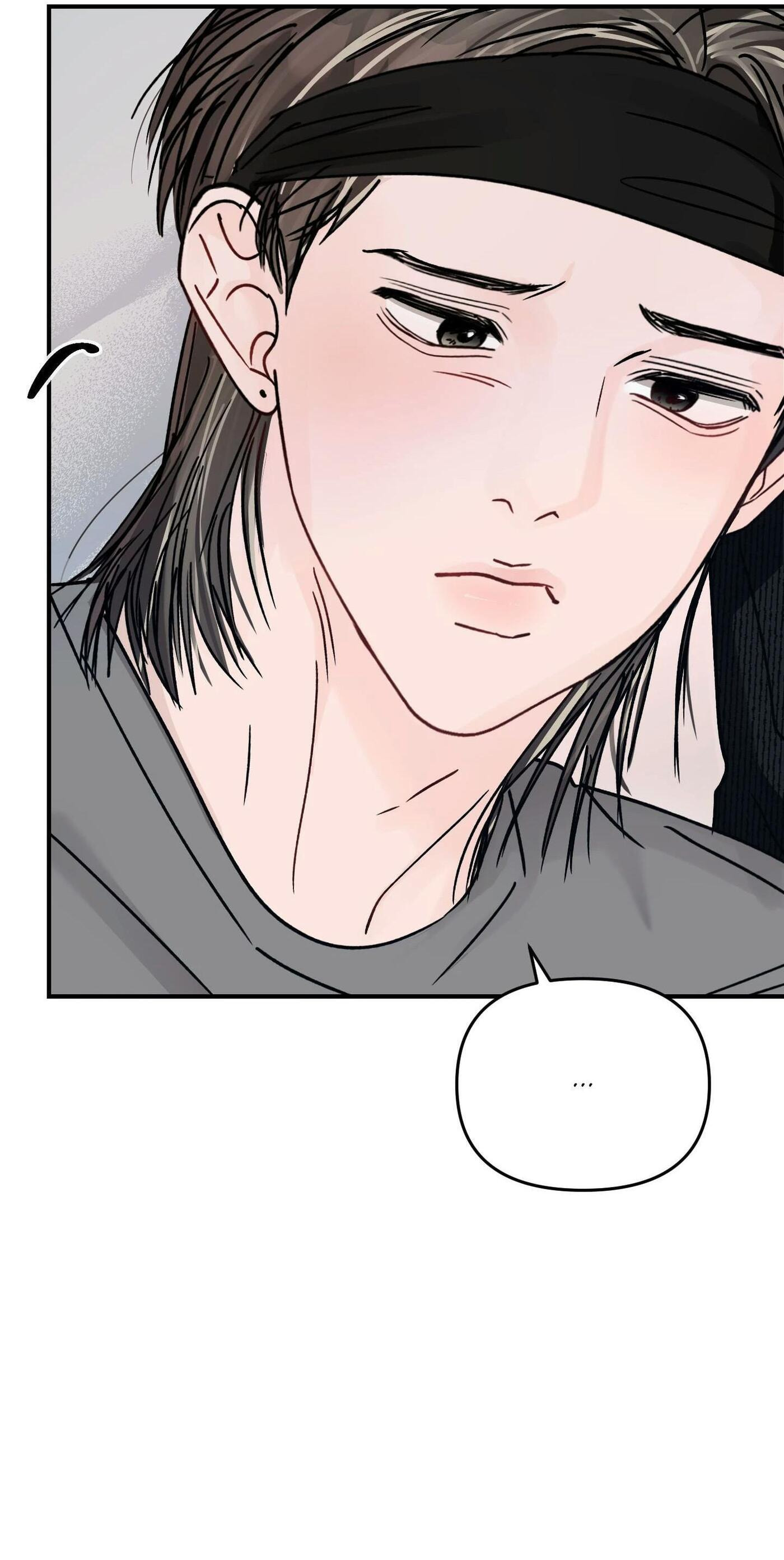Jumping the Geon Chapter 63 page 71 - 
