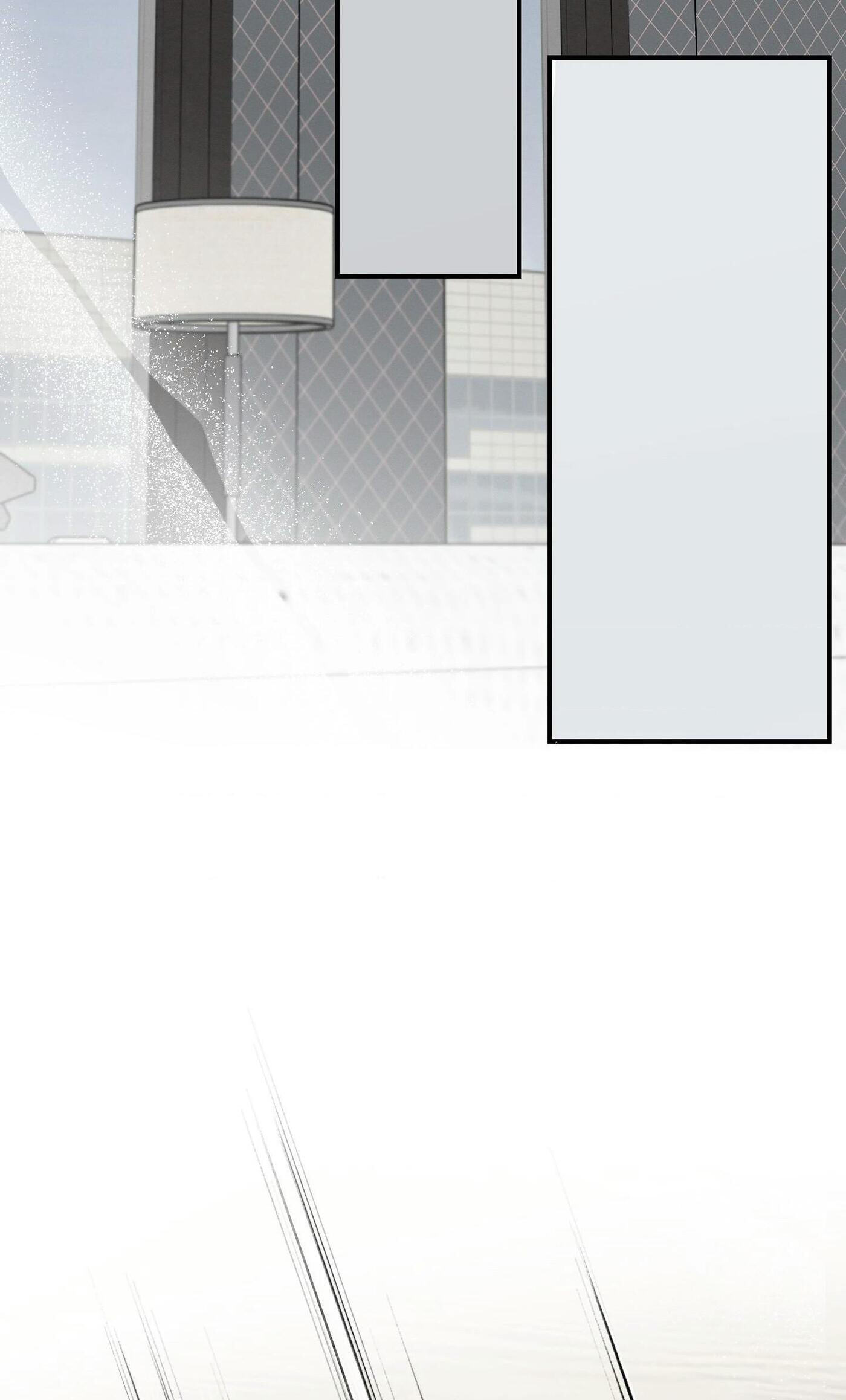 Jumping the Geon Chapter 63 page 80 - 