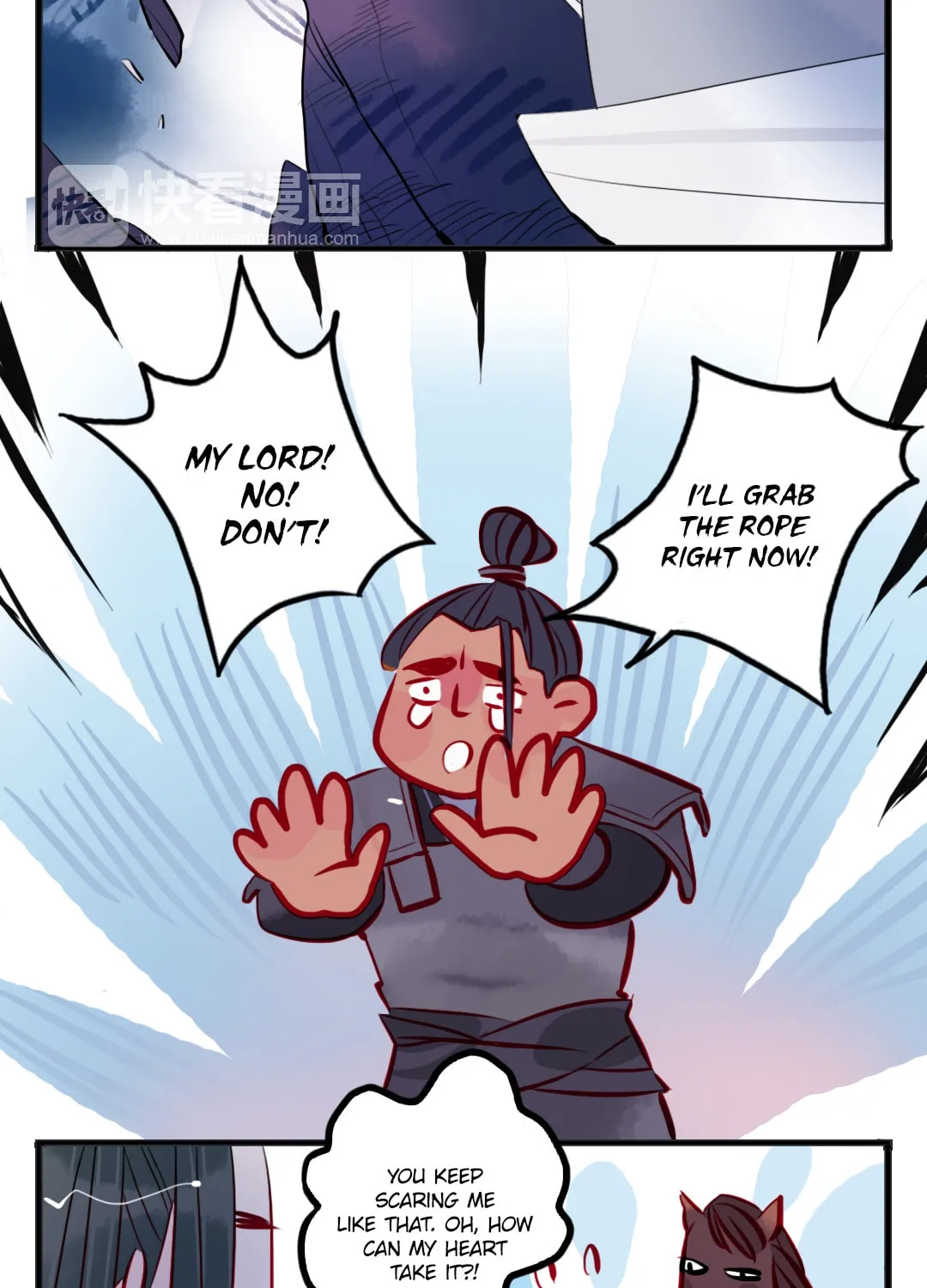 Jun and Wang Xin Chapter 28 page 26 - 