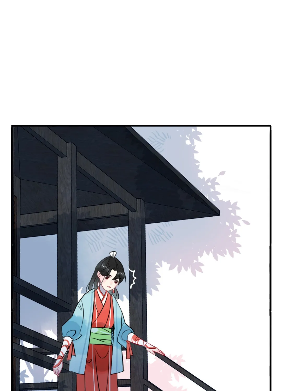 Jun and Wang Xin Chapter 28 page 44 - 