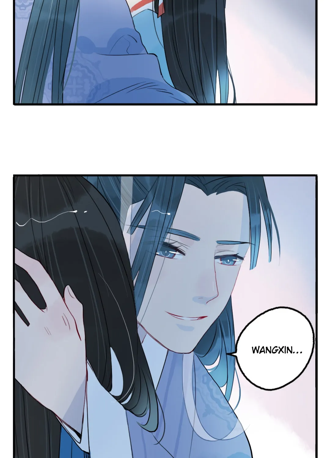 Jun and Wang Xin Chapter 29 page 14 - 