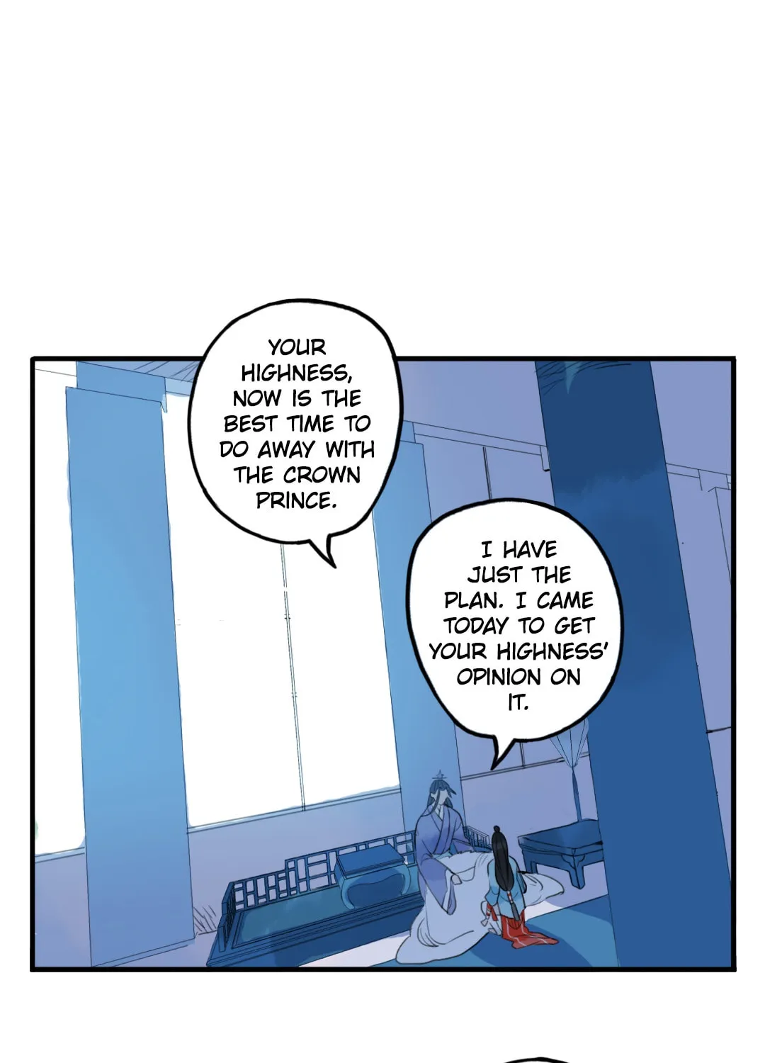 Jun and Wang Xin Chapter 29 page 17 - 