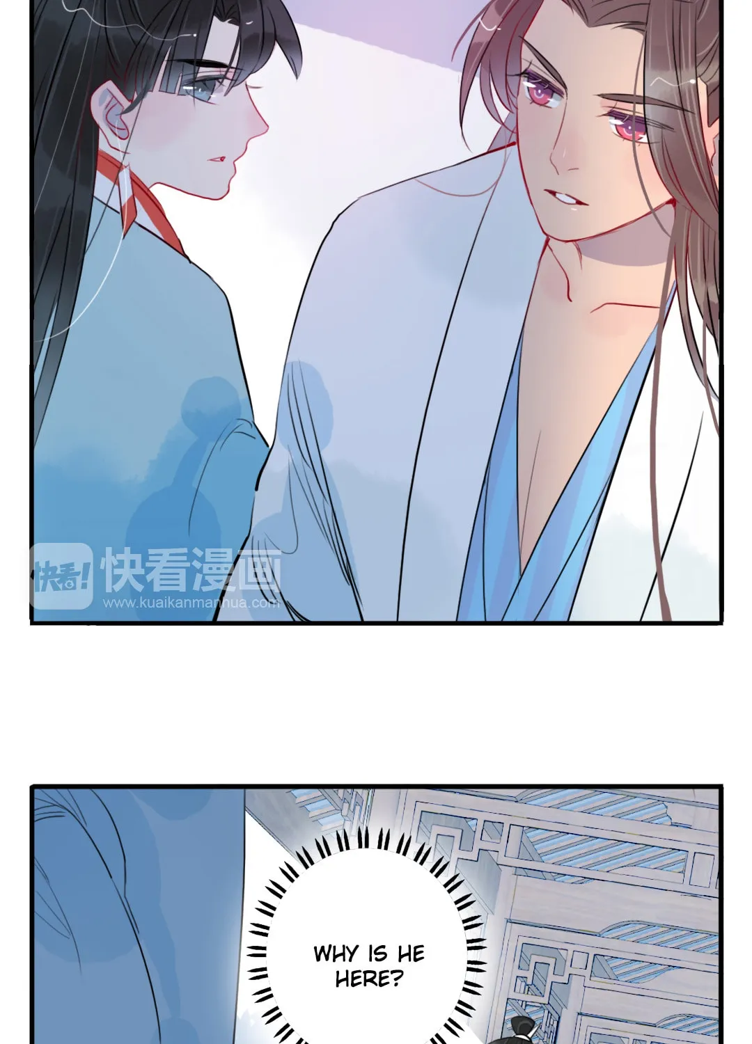 Jun and Wang Xin Chapter 29 page 24 - 