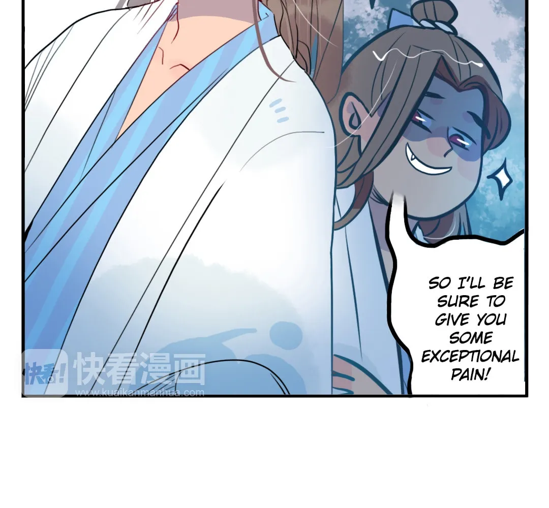 Jun and Wang Xin Chapter 29 page 29 - 