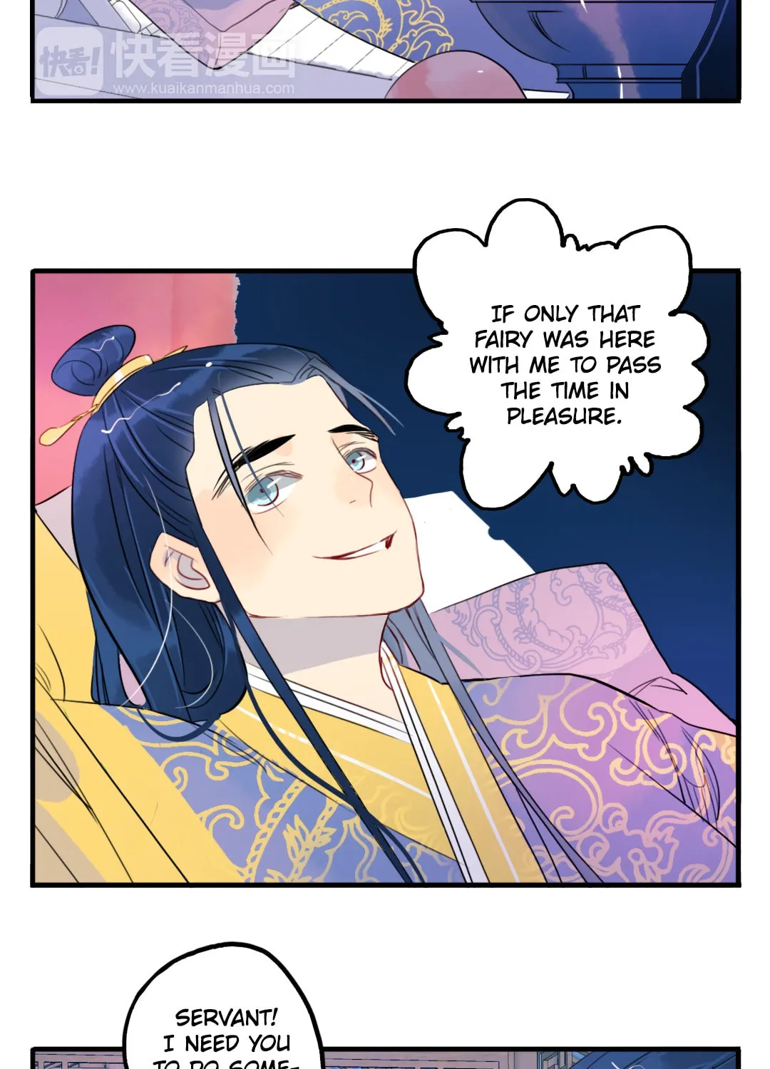 Jun and Wang Xin Chapter 29 page 31 - 