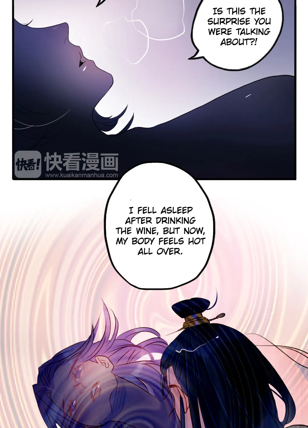 Jun and Wang Xin Chapter 29 page 38 - 
