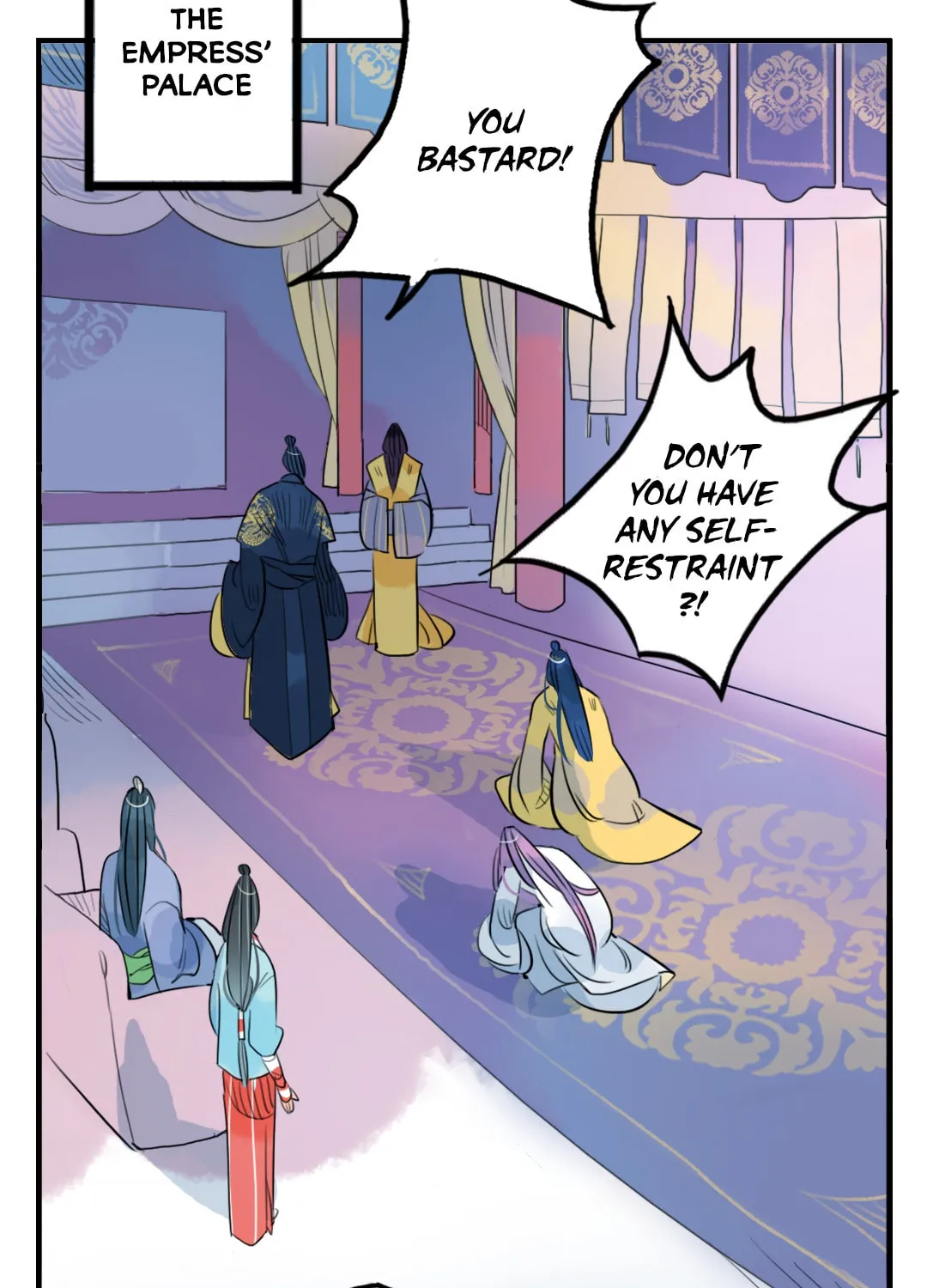 Jun and Wang Xin Chapter 29 page 45 - 