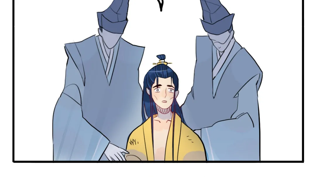 Jun and Wang Xin Chapter 29 page 49 - 