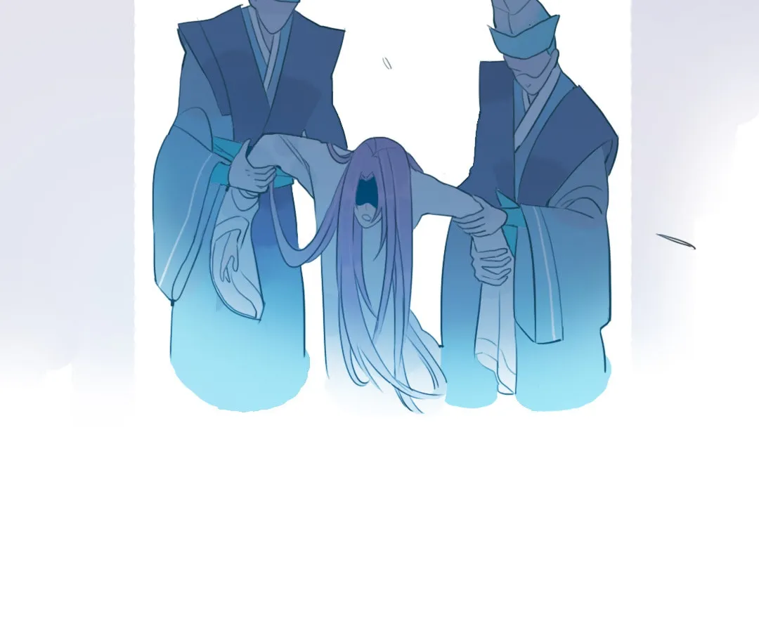 Jun and Wang Xin Chapter 29 page 55 - 