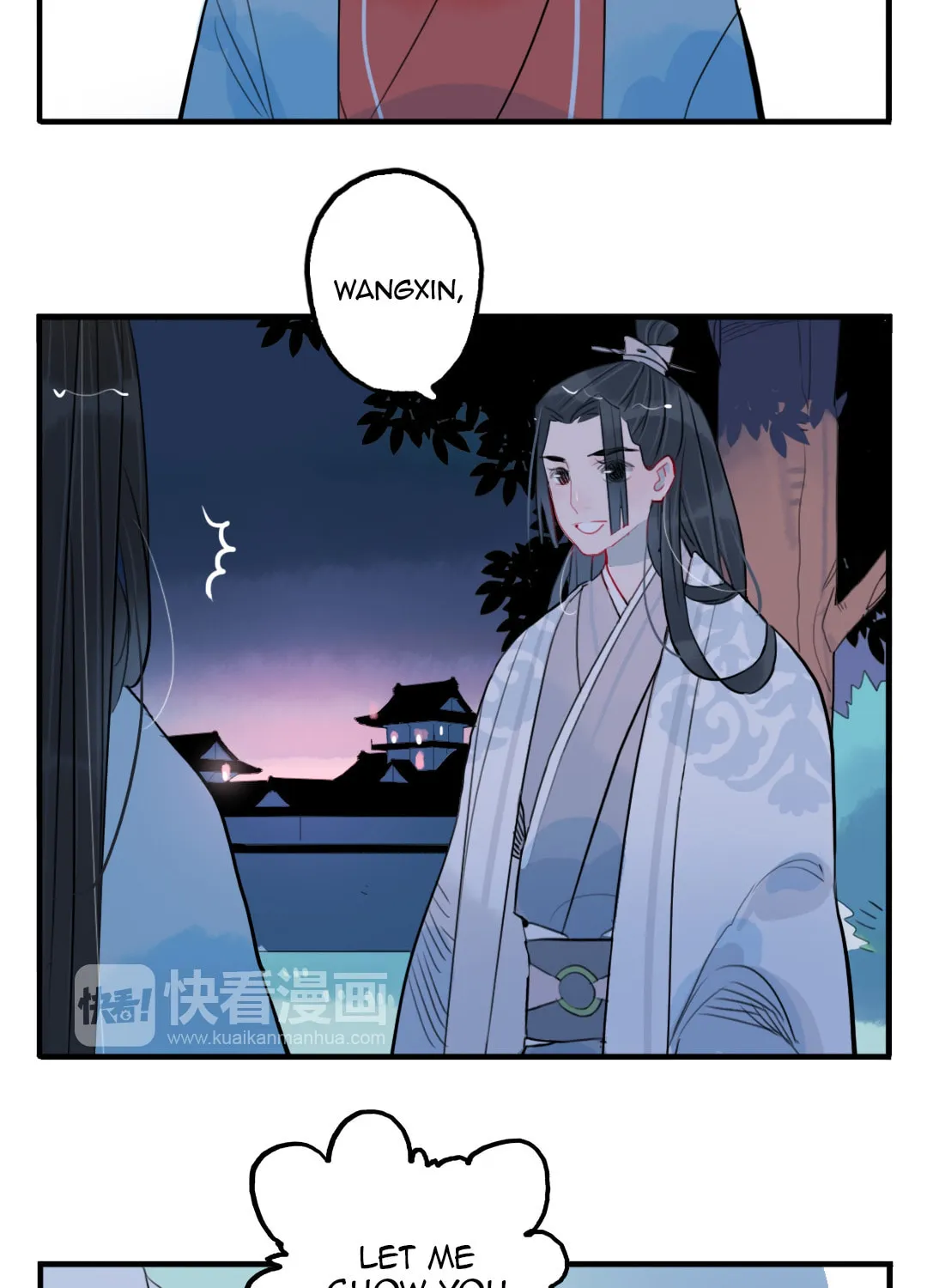 Jun and Wang Xin Chapter 30 page 13 - 