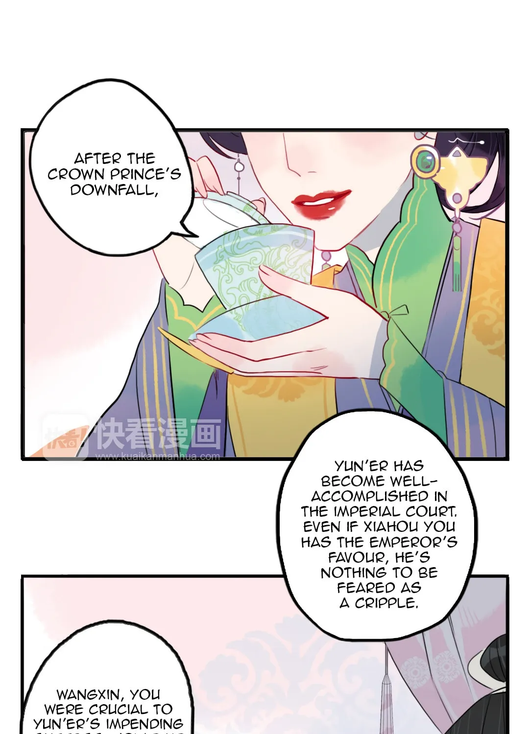 Jun and Wang Xin Chapter 30 page 3 - 
