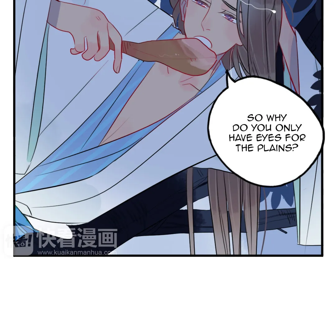 Jun and Wang Xin Chapter 30 page 34 - 