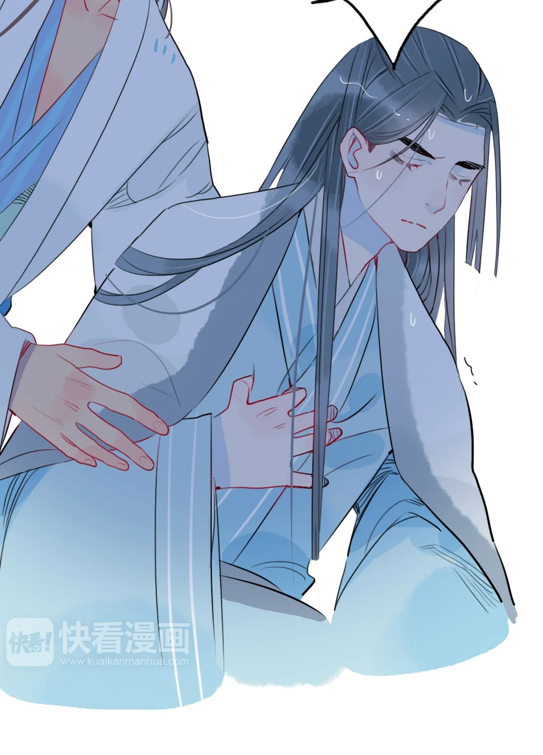 Jun and Wang Xin Chapter 30 page 42 - 